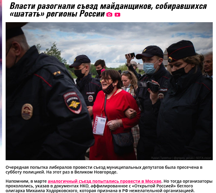 https://upforme.ru/uploads/0012/6e/7d/492/440808.png