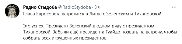 https://upforme.ru/uploads/0012/6e/7d/492/441591.png