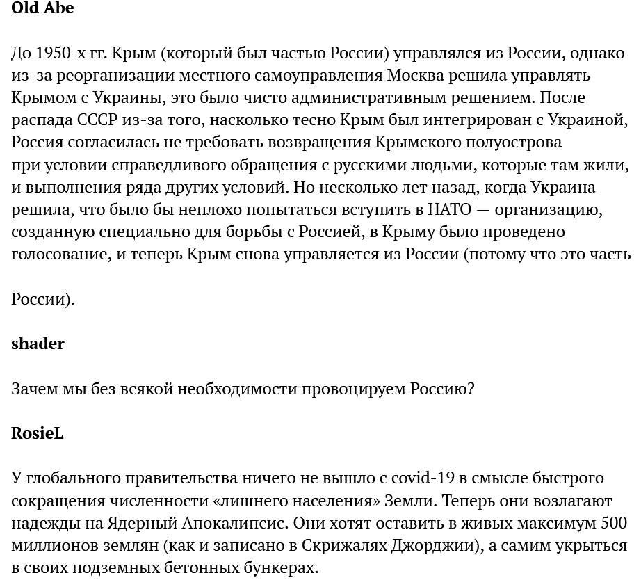 https://upforme.ru/uploads/0012/6e/7d/492/445502.png