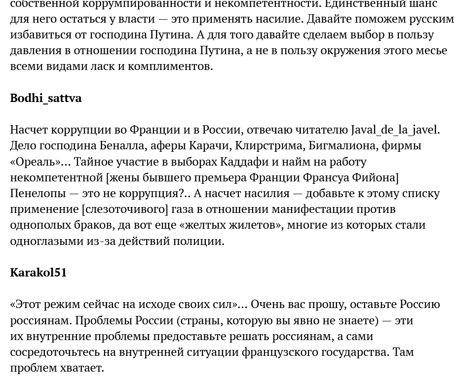 https://upforme.ru/uploads/0012/6e/7d/492/448858.png