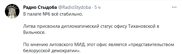 https://upforme.ru/uploads/0012/6e/7d/492/450095.png