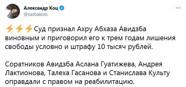https://upforme.ru/uploads/0012/6e/7d/492/461125.png