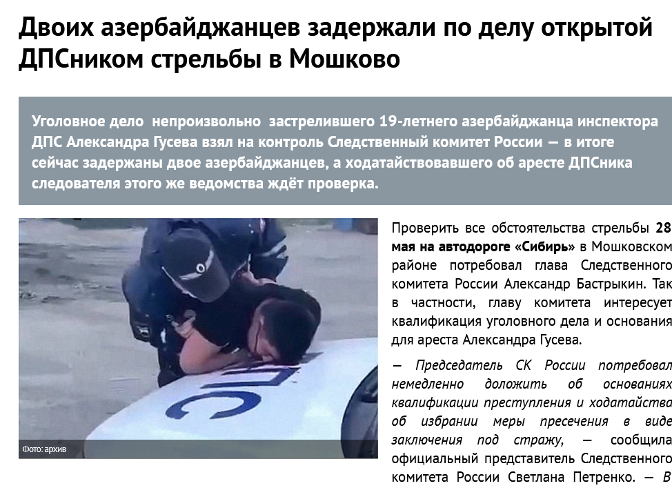 https://upforme.ru/uploads/0012/6e/7d/492/466867.png