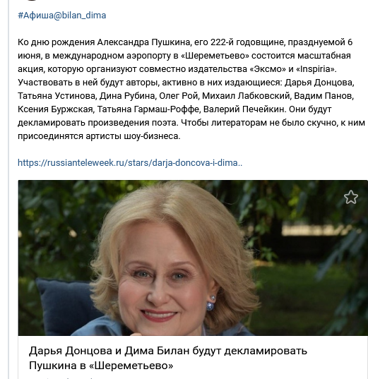 https://upforme.ru/uploads/0012/6e/7d/492/472795.png