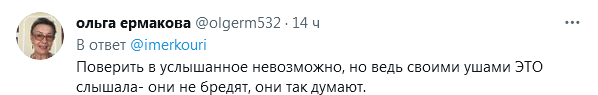 https://upforme.ru/uploads/0012/6e/7d/492/473493.png