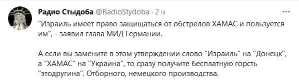 https://upforme.ru/uploads/0012/6e/7d/492/485891.png