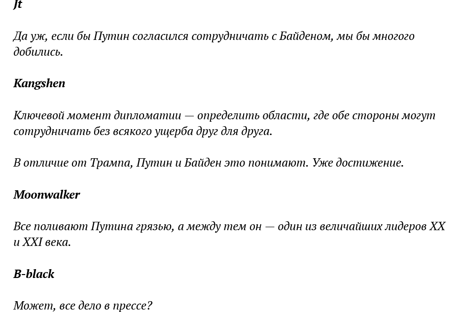 https://upforme.ru/uploads/0012/6e/7d/492/487167.png
