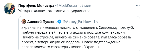 https://upforme.ru/uploads/0012/6e/7d/492/487677.png