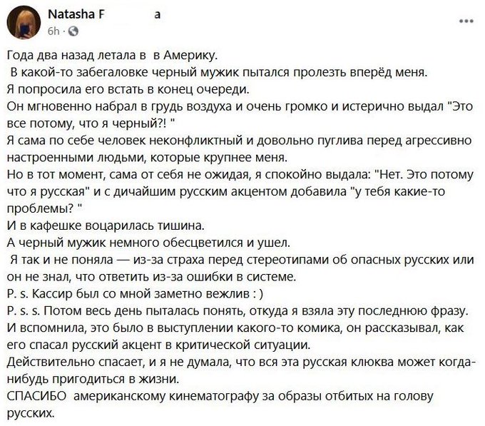 https://upforme.ru/uploads/0012/6e/7d/492/491485.jpg