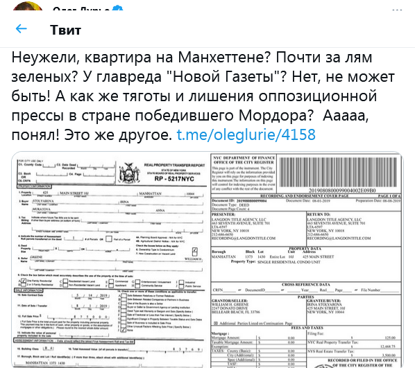 https://upforme.ru/uploads/0012/6e/7d/492/491500.png
