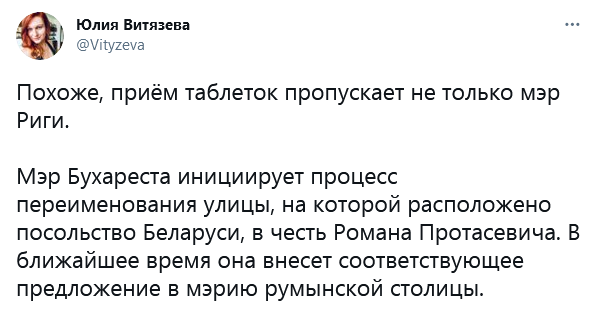 https://upforme.ru/uploads/0012/6e/7d/492/49386.png