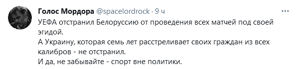 https://upforme.ru/uploads/0012/6e/7d/492/498115.png
