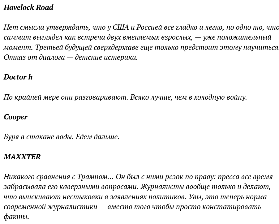 https://upforme.ru/uploads/0012/6e/7d/492/512948.png