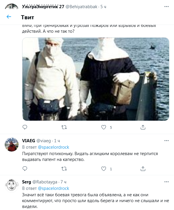 https://upforme.ru/uploads/0012/6e/7d/492/513097.png