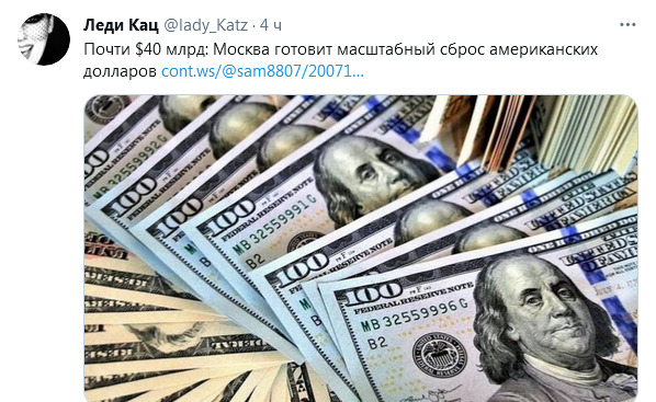 https://upforme.ru/uploads/0012/6e/7d/492/513901.png