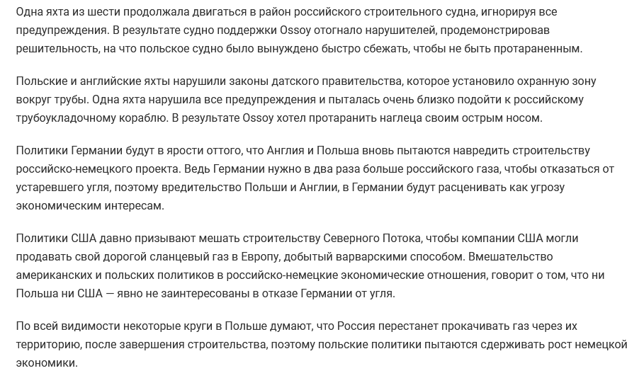 https://upforme.ru/uploads/0012/6e/7d/492/520712.png