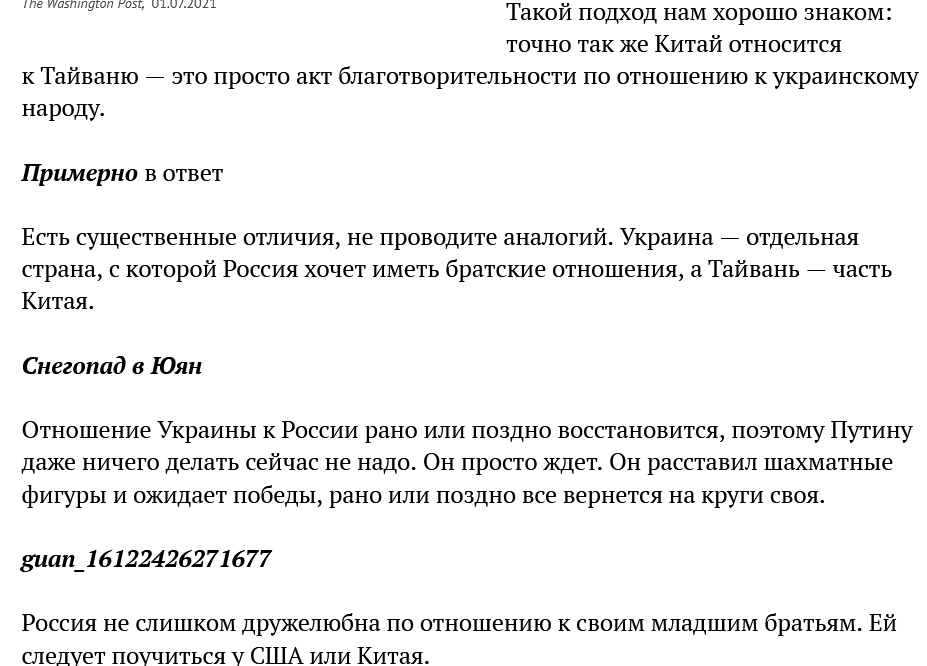 https://upforme.ru/uploads/0012/6e/7d/492/526427.png