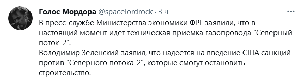 https://upforme.ru/uploads/0012/6e/7d/492/530939.png