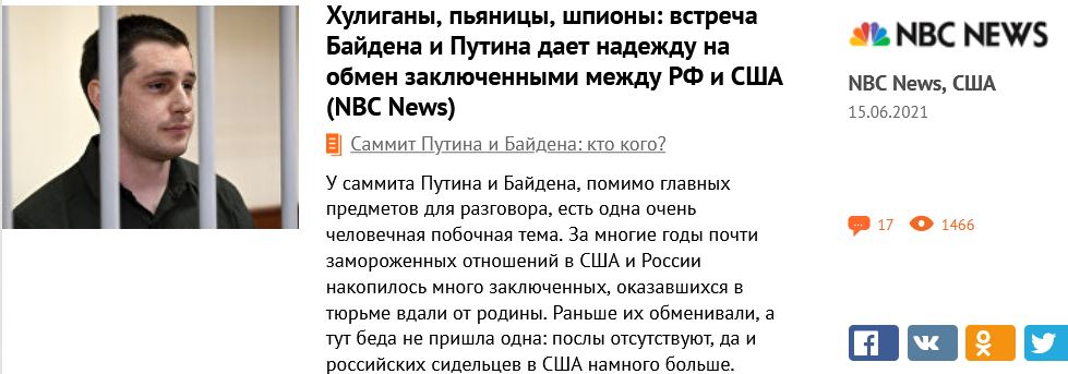 https://upforme.ru/uploads/0012/6e/7d/492/532536.png