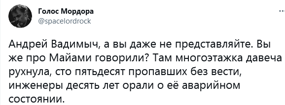 https://upforme.ru/uploads/0012/6e/7d/492/536230.png