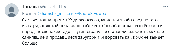 https://upforme.ru/uploads/0012/6e/7d/492/540684.png