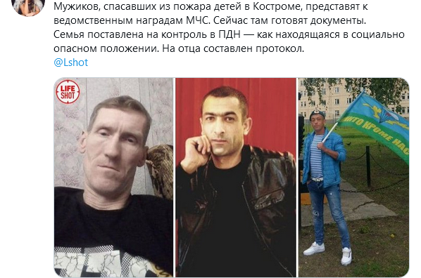 https://upforme.ru/uploads/0012/6e/7d/492/554198.png