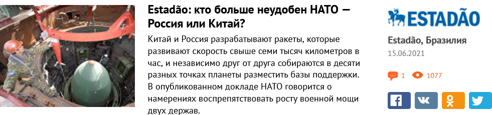https://upforme.ru/uploads/0012/6e/7d/492/567043.png