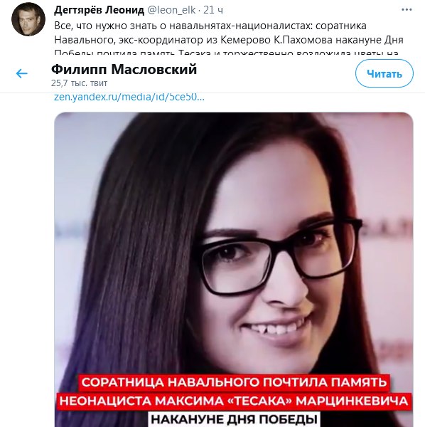 https://upforme.ru/uploads/0012/6e/7d/492/575524.png
