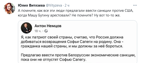 https://upforme.ru/uploads/0012/6e/7d/492/580517.png