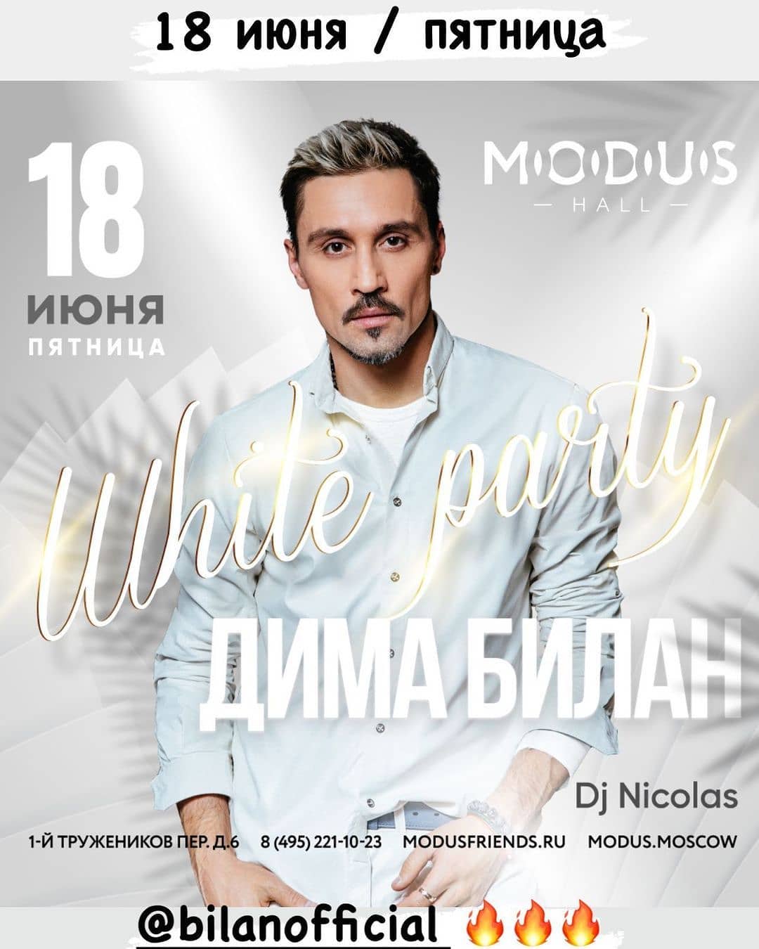 https://upforme.ru/uploads/0012/6e/7d/492/585365.jpg