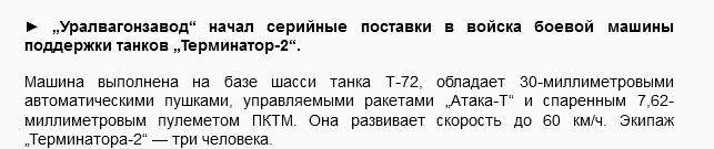 https://upforme.ru/uploads/0012/6e/7d/492/58580.png