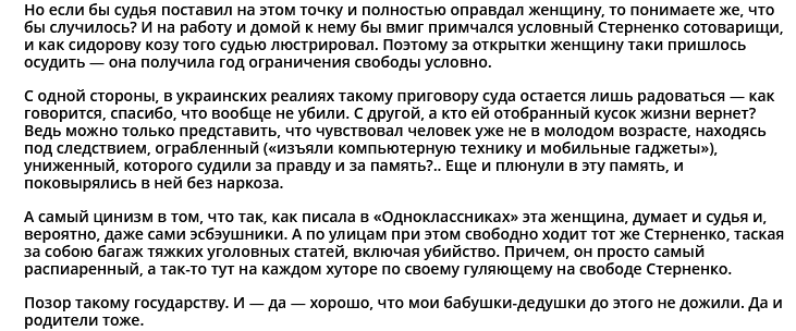 https://upforme.ru/uploads/0012/6e/7d/492/591007.png