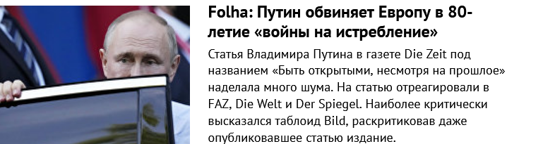 https://upforme.ru/uploads/0012/6e/7d/492/591686.png