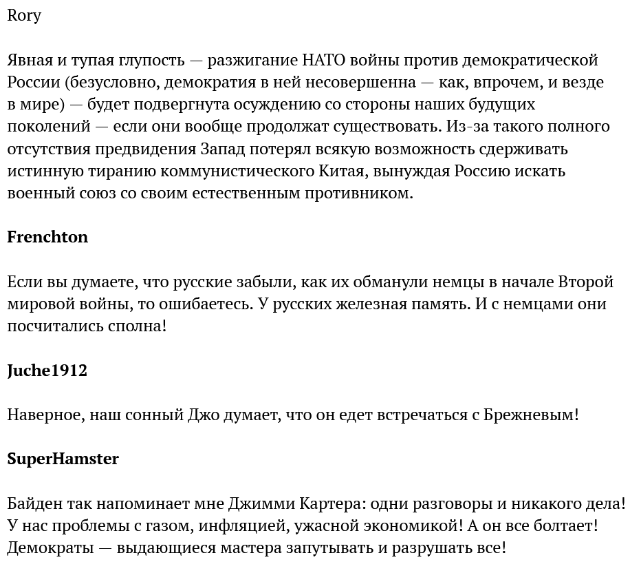 https://upforme.ru/uploads/0012/6e/7d/492/593456.png