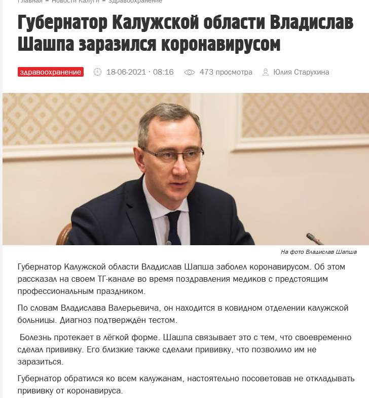 https://upforme.ru/uploads/0012/6e/7d/492/594296.png