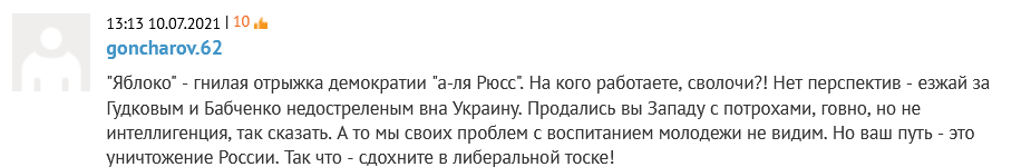 https://upforme.ru/uploads/0012/6e/7d/492/599268.png