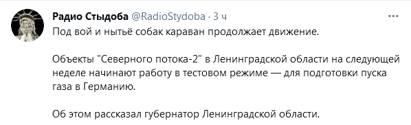 https://upforme.ru/uploads/0012/6e/7d/492/599947.png
