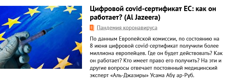 https://upforme.ru/uploads/0012/6e/7d/492/604040.png