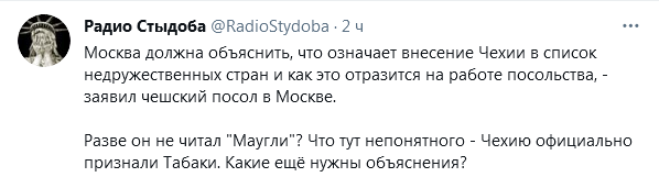 https://upforme.ru/uploads/0012/6e/7d/492/611511.png