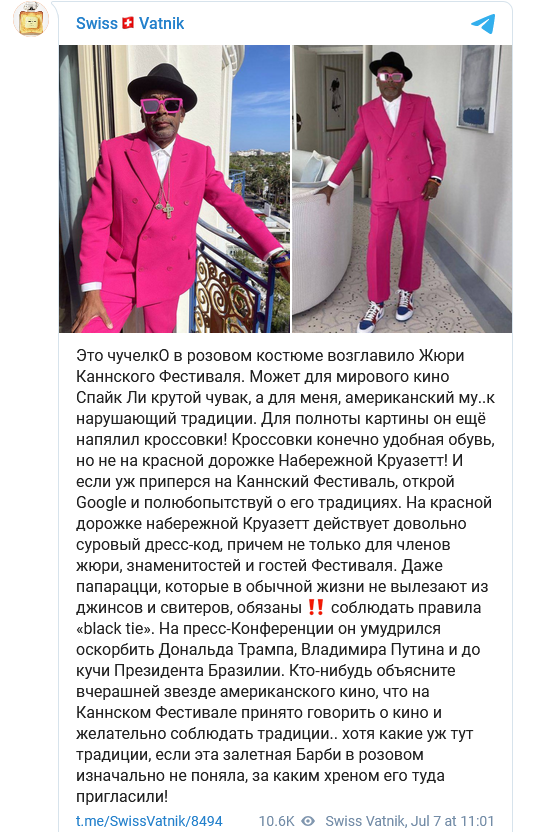 https://upforme.ru/uploads/0012/6e/7d/492/612101.png