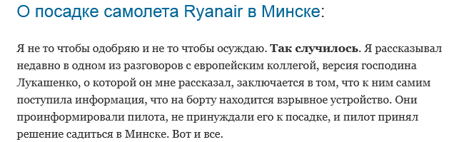 https://upforme.ru/uploads/0012/6e/7d/492/614894.png