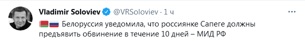 https://upforme.ru/uploads/0012/6e/7d/492/621050.png