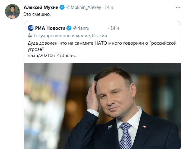 https://upforme.ru/uploads/0012/6e/7d/492/625892.png