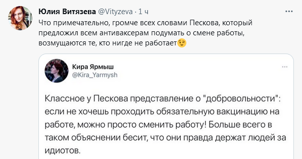 https://upforme.ru/uploads/0012/6e/7d/492/642615.png