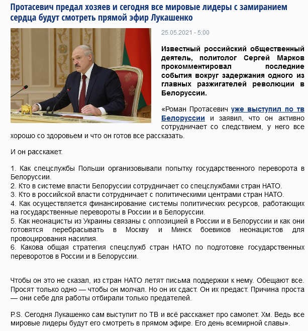 https://upforme.ru/uploads/0012/6e/7d/492/64487.png