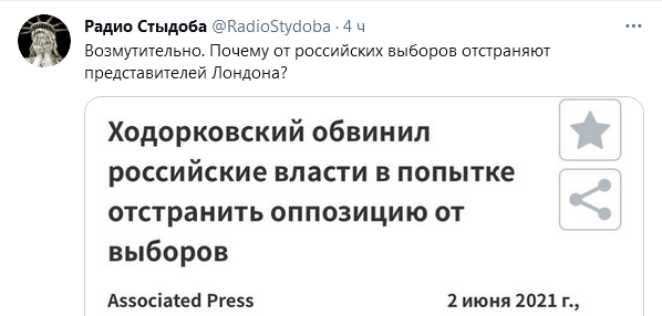 https://upforme.ru/uploads/0012/6e/7d/492/653179.png