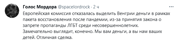 https://upforme.ru/uploads/0012/6e/7d/492/660903.png