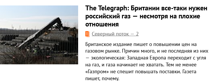 https://upforme.ru/uploads/0012/6e/7d/492/664344.png