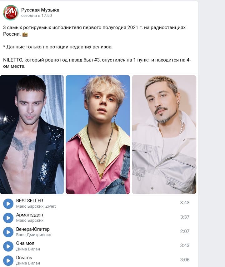 https://upforme.ru/uploads/0012/6e/7d/492/665683.jpg