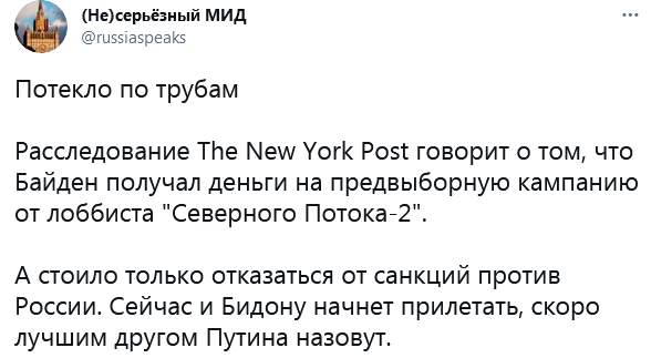 https://upforme.ru/uploads/0012/6e/7d/492/669813.png